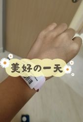 -北京明德医院