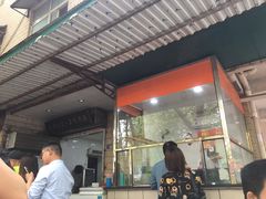 -龙鳞路第一家牛肉汤