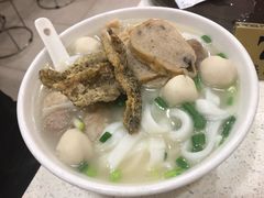五彩鱼蛋粉-明兴正宗潮州五彩鱼蛋粉面(中山六路店)