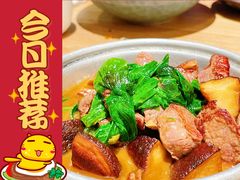 -隐泉之语日式料理(王府中环店)