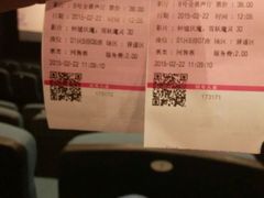 android_upload_pic-幸福蓝海国际影城(铜陵店)