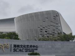 -福州海峡文化艺术中心