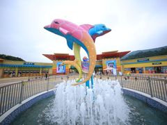 -汤山欢乐雪世界