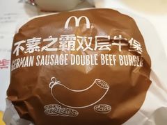 -麦当劳(卫星广场店)
