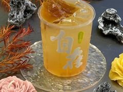 -tea’stone(新天地店)