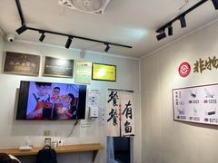 -非遗·十八曲鱼饺(西马总店)