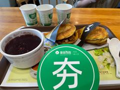 -魏家凉皮(雁塔路店)