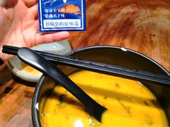 -和府捞面(东直门银座店)