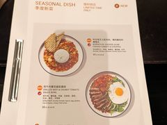 -Wagas沃歌斯(枫蓝国际店)
