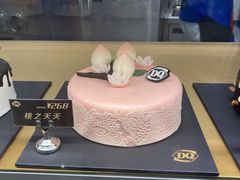 -DQ·蛋糕·冰淇淋(万象城店)