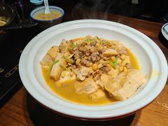 -新郭记油茶(伏波店)