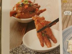 -宏状元现熬粥·京味菜(三里河店)