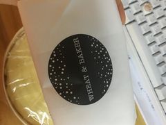 -WHEAT&BAKER-麥(凯德来福士店)