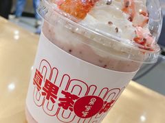 -果呀呀(国金街店)