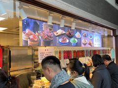 自助取餐区-德兴馆(广东路总店)