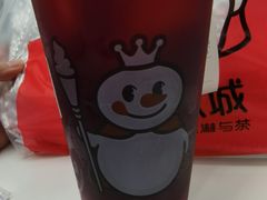 -蜜雪冰城(建设路店)