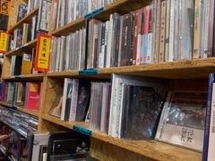 -独音唱片 Indie Music