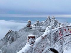 -老君山风景名胜区