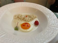-火璽·園