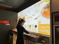 -探鱼·鲜青椒爽麻烤鱼(领展购物广场店)