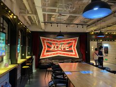 -Xcape异时刻密室逃脱(长风大悦城店)