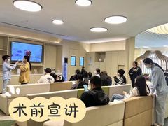 -黑马眼科·近视手术