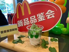 -麦当劳(季华好又多店)
