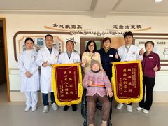 -上海爱以德护理院·康复(宝山院)