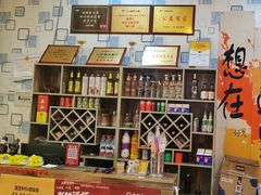 -阆辣荟餐饮(老味道8年·古城店)