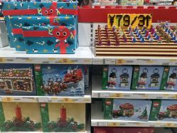 -乐高授权专卖店(中关村领展店)