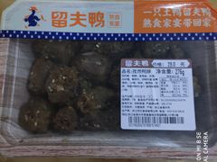 -留夫鸭(巴黎春天宝山店)