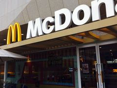 -麦当劳(塔园路店)