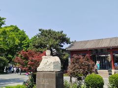 -北京鲁迅博物馆(北京新文化运动纪念馆鲁博馆区)