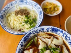 -老街杂酱面(东升街店)