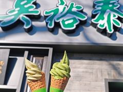 -吴裕泰茶庄(鼓楼店)