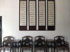 -东莞市可园博物馆