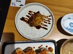 -渔寿司·日本料理(艾尚天地店)