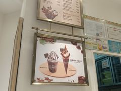 -GODIVA(宁波来福士店)