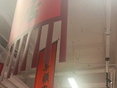 -赵美丽重庆火锅(西安直营总店)