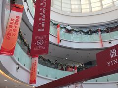 -万达广场(石景山店)