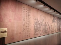 -太原市博物馆
