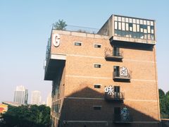 -四川美术学院美术馆