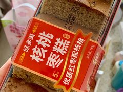 -味多美蛋糕(梨园店)