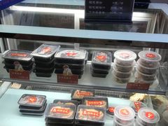 -鸡脚旮旯(苏州中心店)