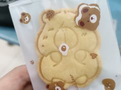 -禾荔烘焙DIY研究所