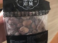 -上海梨膏糖商店(豫园商城店)