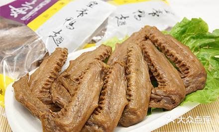 老天母卤味专家(南方商城店)图片
