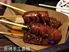 -蘭奢雅集·江浙菜(青山江滩店)