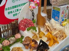 -名善山珍·野生菌汤锅(文殊院店)