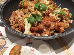 -渝蛙馆(新百店)